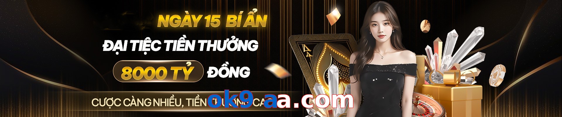 ok9 aa.com